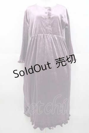 画像: merlot plus / ベルベット長袖ワンピース  ラベンダー I-25-10-10-070-LO-OP-SA-ZI