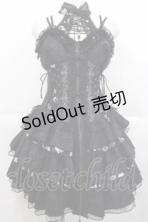 画像: Ozz oneste / チャイナ&レースアップキャミビスチェジャンパースカート  黒 I-25-10-10-078-OO-OP-SA-ZI