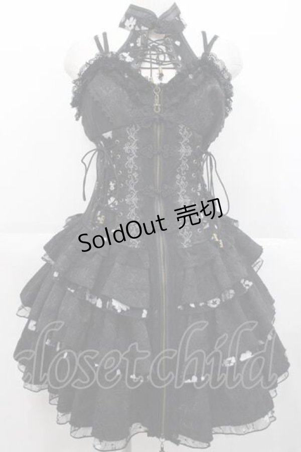 画像1: Ozz oneste / チャイナ&レースアップキャミビスチェジャンパースカート  黒 I-25-10-10-078-OO-OP-SA-ZI (1)