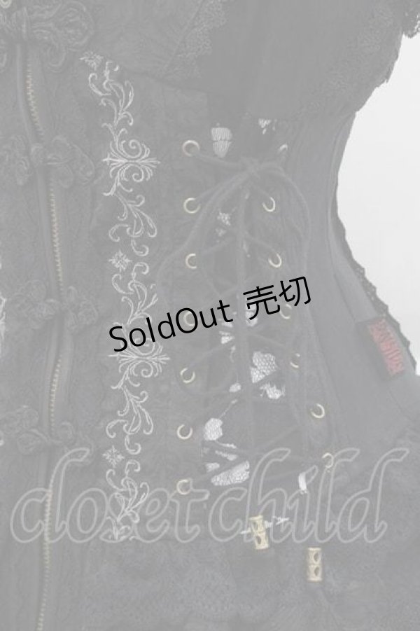 画像4: Ozz oneste / チャイナ&レースアップキャミビスチェジャンパースカート  黒 I-25-10-10-078-OO-OP-SA-ZI (4)