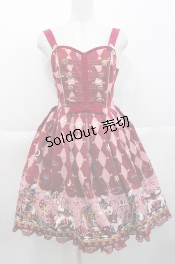 画像1: Angelic Pretty / TOY MARCHジャンパースカート  ボルドー I-25-10-10-080-AP-OP-SA-ZI (1)