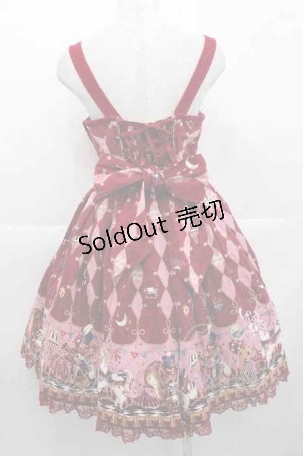 画像2: Angelic Pretty / TOY MARCHジャンパースカート  ボルドー I-25-10-10-080-AP-OP-SA-ZI (2)