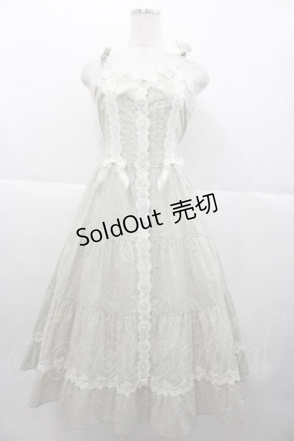 画像1: ALICE and the PIRATES / Le jardin secretジャンパースカート  グリーン I-25-10-10-086-PA-OP-SA-ZI (1)