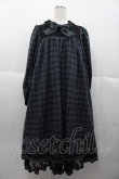 画像1: ATELIER PIERROT / アマービレドレス  黒Ｘグリーンチェック I-25-10-10-087-EL-OP-SA-ZI (1)