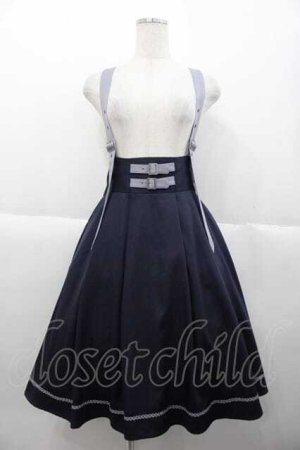画像: axes femme / ベルト付きサス付スカート  ネイビーＸパープル I-25-10-10-094-AX-SK-SA-ZI
