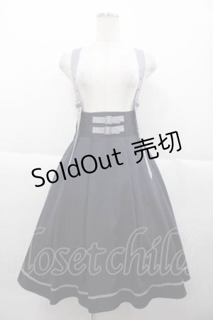 画像: axes femme / ベルト付きサス付スカート  ネイビーＸパープル I-25-10-10-094-AX-SK-SA-ZI