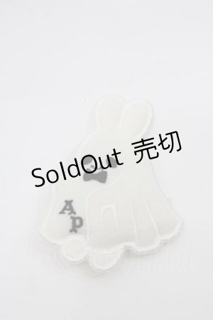 画像: Angelic Pretty / だ〜れだ？ワッペンクリップ  白 I-25-10-10-117-AP-AC-SA-ZI