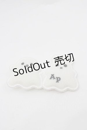画像: Angelic Pretty / マシュマロおばけワッペンクリップ  ホワイト I-25-10-10-119-AP-AC-SA-ZI