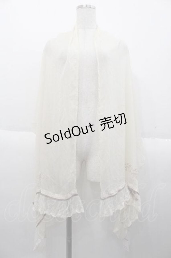 画像1: axes femme / 刺繍入りストール  キナリ I-25-10-10-123-AX-ZA-SA-ZI (1)