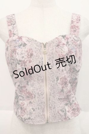 画像: axes femme / フルールPTジップ付ビスチェ  ピンク I-25-10-10-022-AX-TO-SA-ZI