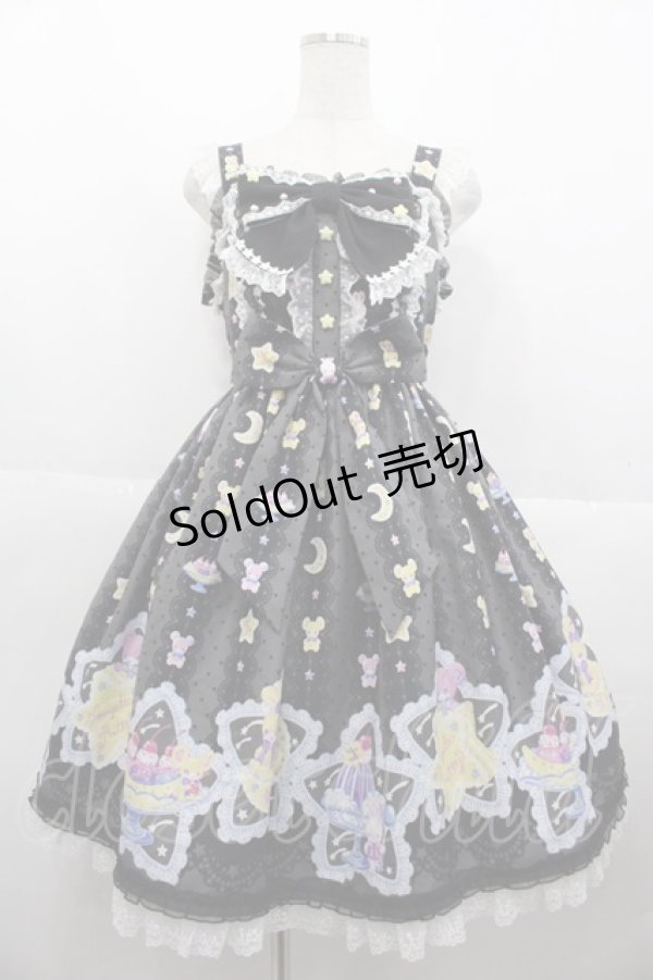 画像1: Angelic Pretty / Dreamy Night Cakesジャンパースカート  黒 I-25-10-15-044-AP-OP-SA-ZI (1)