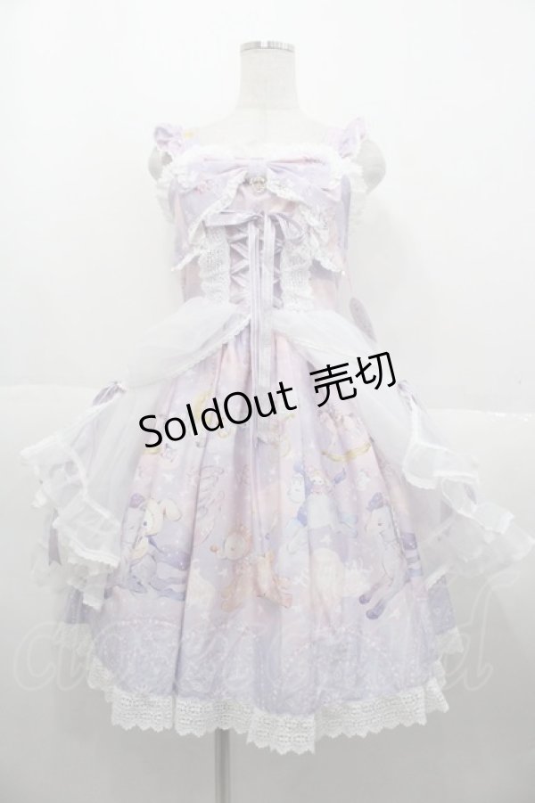 画像1: BABY,THE STARS SHINE BRIGHT / スピカと面影星座の子柄ジャンパースカート  ラベンダー I-25-10-15-045-BA-OP-SA-ZI (1)