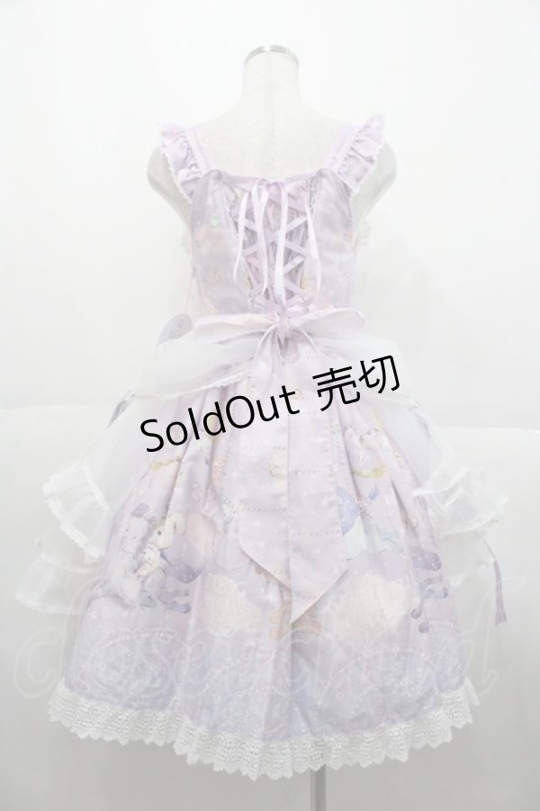 画像2: BABY,THE STARS SHINE BRIGHT / スピカと面影星座の子柄ジャンパースカート  ラベンダー I-25-10-15-045-BA-OP-SA-ZI (2)