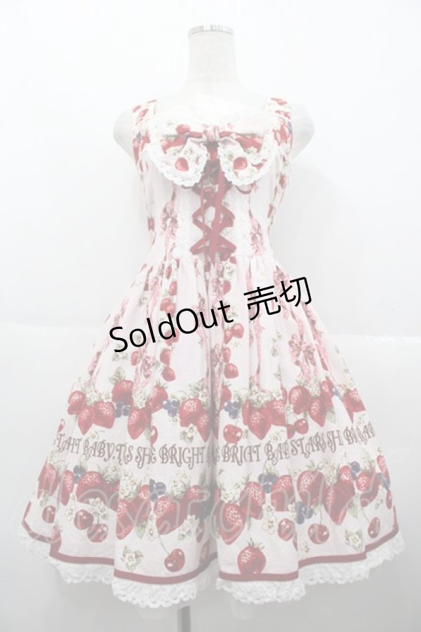 画像1: BABY,THE STARS SHINE BRIGHT / Strawberry’s Heart Drops柄ジャンパースカートI  ピンク I-25-10-15-046-BA-OP-SA-ZI (1)