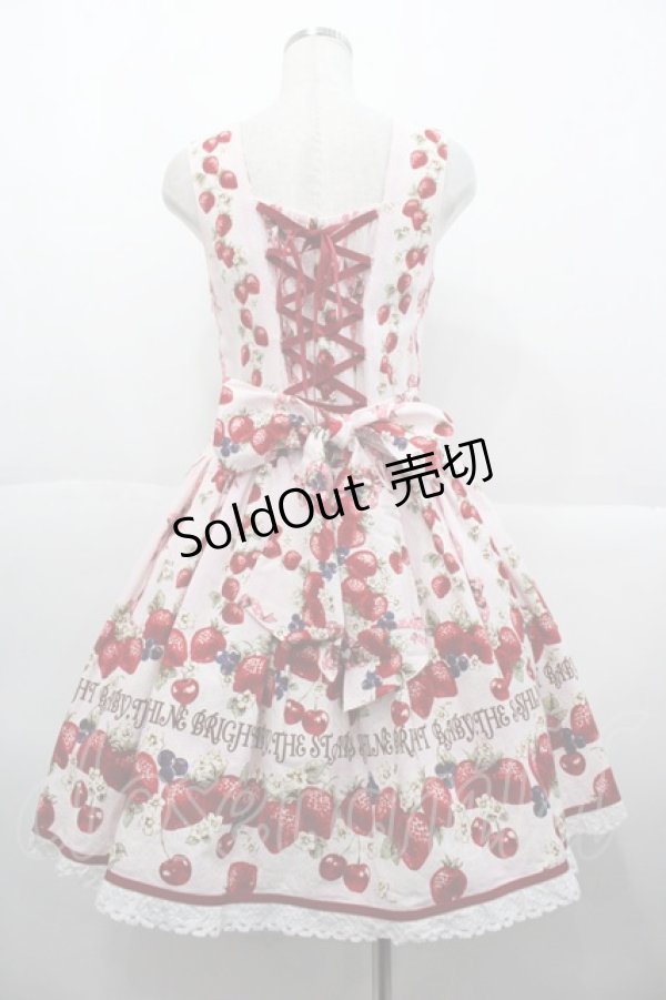 画像2: BABY,THE STARS SHINE BRIGHT / Strawberry’s Heart Drops柄ジャンパースカートI  ピンク I-25-10-15-046-BA-OP-SA-ZI (2)