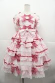 画像1: BABY,THE STARS SHINE BRIGHT / Flancesca Ribbonジャンパースカート  ピンク I-25-10-15-049-BA-JA-SA-ZI (1)