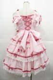 画像2: BABY,THE STARS SHINE BRIGHT / Flancesca Ribbonジャンパースカート  ピンク I-25-10-15-049-BA-JA-SA-ZI (2)