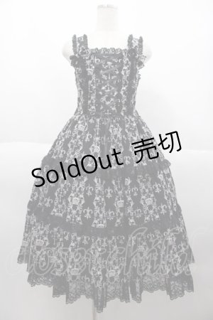 画像: metamorphose / クラウンクロスティアードジャンパースカート 1 黒 I-25-10-15-054-ME-OP-SA-ZI