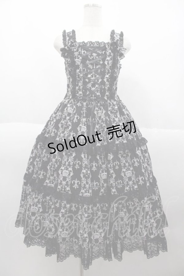 画像1: metamorphose / クラウンクロスティアードジャンパースカート 1 黒 I-25-10-15-054-ME-OP-SA-ZI (1)