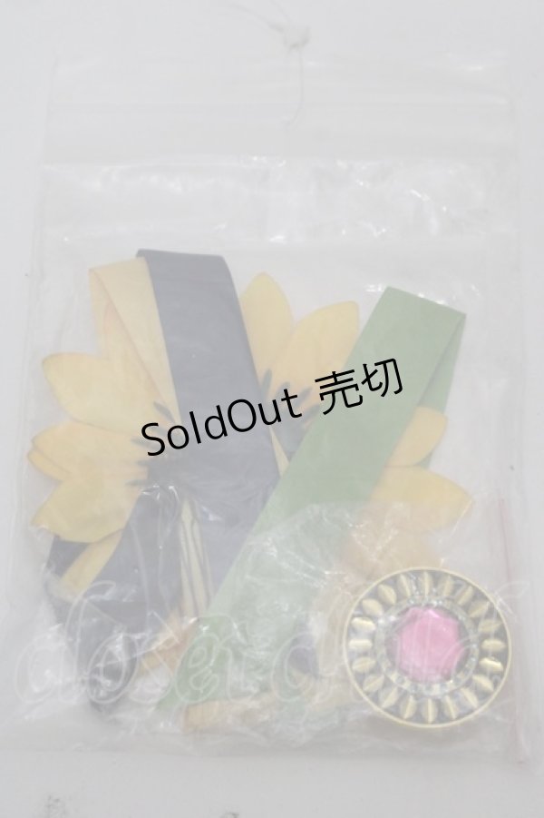 画像5: Secret Honey / Surprise Dress(frozen fever・Elsa ver ドレスセット  グリーンＸブルー I-25-10-15-057-CA-OP-SA-ZI (5)