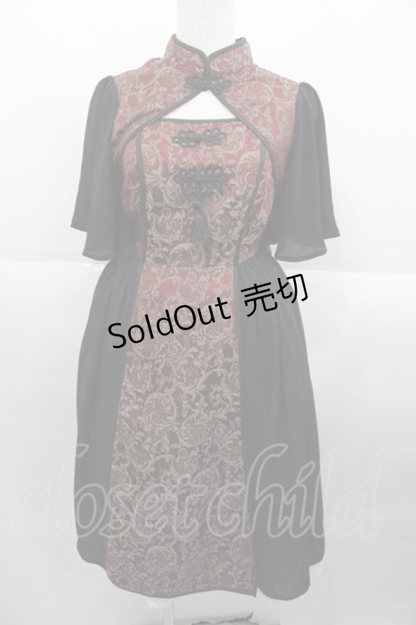 画像1: axes femme Kawaii / メイリンワンピース  ボルドーＸ黒 I-25-10-15-071-AX-OP-SA-ZI (1)