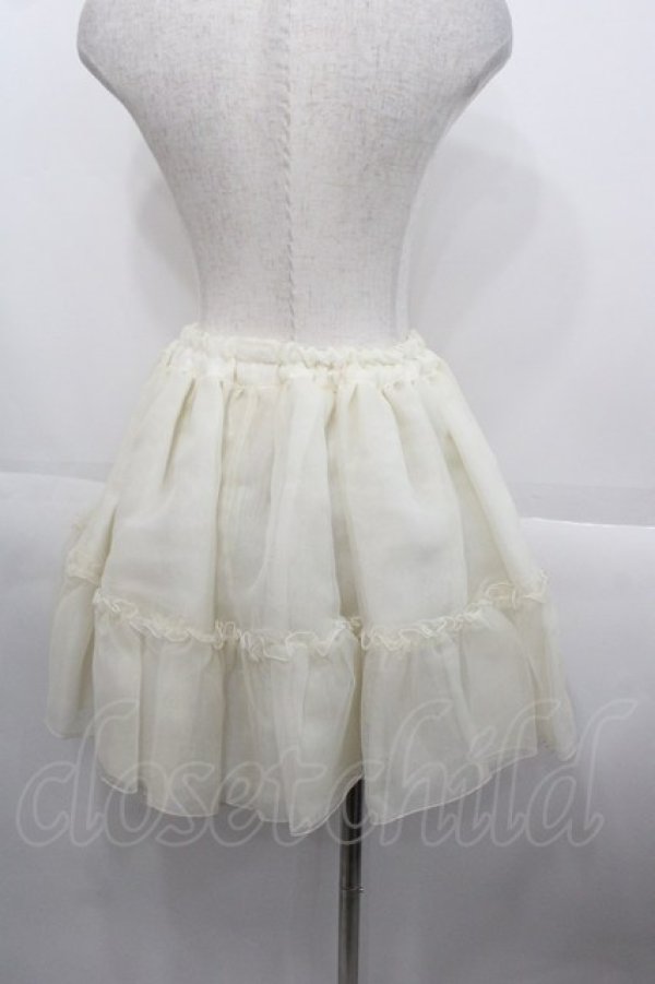 画像2: metamorphose / オーガンジーソフトパニエ  生成り I-25-10-15-082-ME-SK-SA-ZI (2)