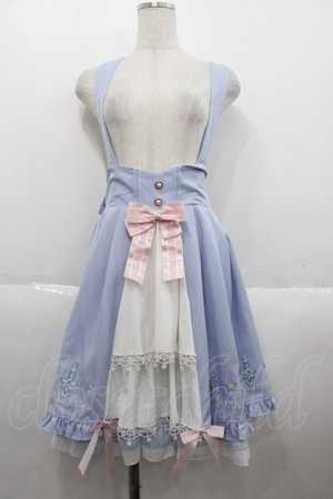 画像: Amavel / Magical Cosmic Cosmetic フリルスカート  青Ｘ白 I-25-10-15-083-CA-SK-SA-ZI