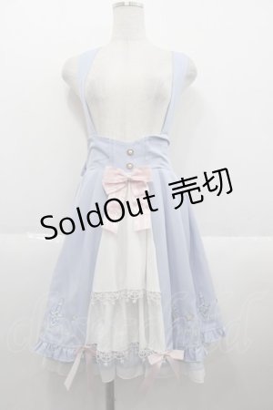 画像: Amavel / Magical Cosmic Cosmetic フリルスカート  青Ｘ白 I-25-10-15-083-CA-SK-SA-ZI