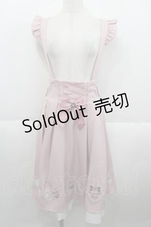 画像: Amavel / Coffret A Bijouスカート  ピンク I-25-10-15-084-CA-SK-SA-ZI