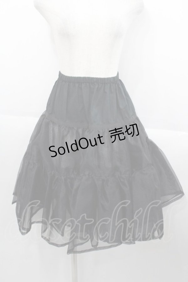 画像1: Innocent World / オーガンジーパニエ  黒 I-25-10-15-085-IW-SK-SA-ZI (1)