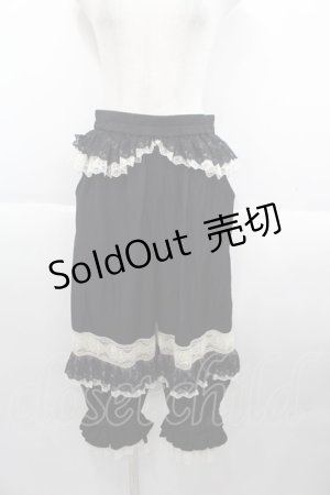 画像: Hoshibako Works / リリアンヌ姉妹ドロワーズ(ロング丈)  黒ｘ白 I-25-10-15-092-LO-PA-SA-ZI