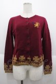 画像1: Jane Marple / 胸元刺繍ニットカーディガン  ボルドーＸブラウン I-25-10-15-018-JM-TO-SA-ZI (1)