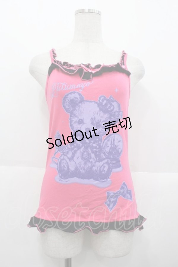 画像1: PUTUMAYO / くまさんキャミ  ピンク I-25-10-15-023-PT-TO-SA-ZI (1)