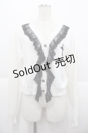 画像: Moi-meme-Moitie / 十字架ワッペンレースカーディガン  シロ×クロ I-25-10-15-024-MO-TO-SA-ZI