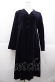画像1: Jane Marple / 別珍フードロングコート  ネイビー I-25-10-15-032-JM-CO-SA-ZI (1)