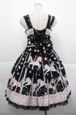 画像2: Angelic Pretty / Sugary Carnivalジャンパースカート  黒 I-25-10-15-039-AP-OP-SA-ZI (2)