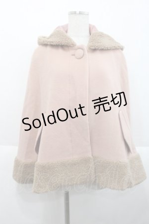 画像: PINK HOUSE / フード付きケープ  ピンクＸブラウン I-25-10-18-052-LO-JA-SA-ZI