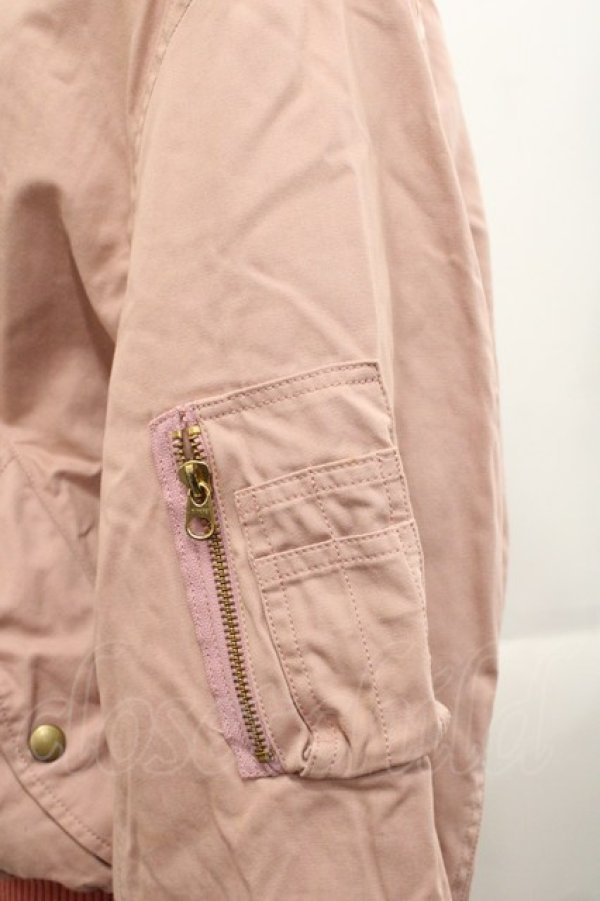 アンティーク ピンク ベア 1_000000014022.jpg?1678974425