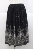 画像1: INGEBORG / セットアップスカート  フラワーブーケ黒 I-25-10-18-069-LO-SK-SA-ZI (1)