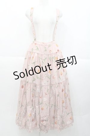 画像: PINK HOUSE / チューリップptサス付きパッチワークスカート  ピンク I-25-10-18-082-LO-SK-SA-ZI