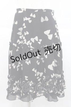 画像: INGEBORG / セットアップスカート  ロゴリボン I-25-10-18-086-LO-SK-SA-ZI