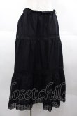 画像1: INGEBORG / レース切り替えスカート  黒 I-25-10-18-115-LO-SK-SA-ZI (1)
