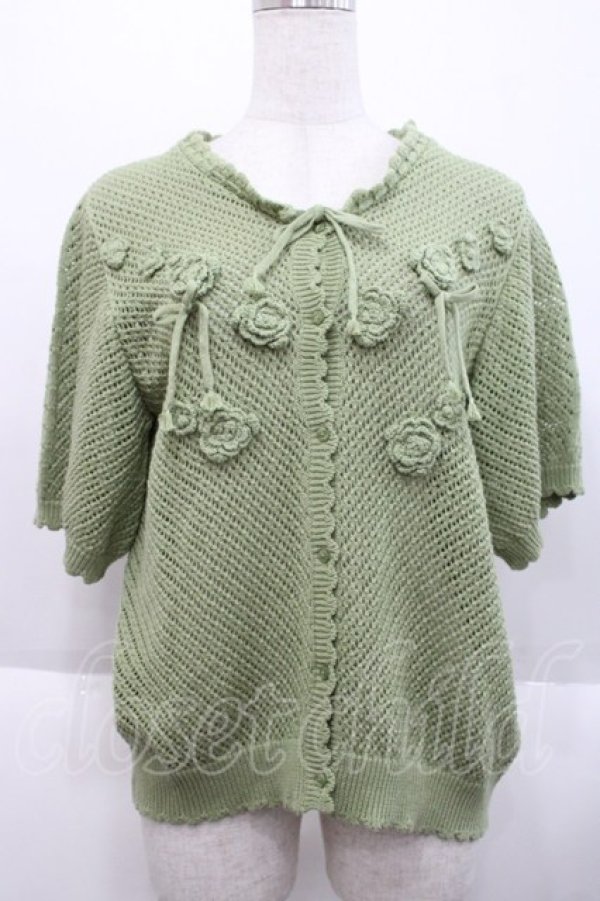 tope dutch v pink 10周年記念アイテム PINK HOUSE / 桜モチーフ使いニットカーディガン ベージュ O-25