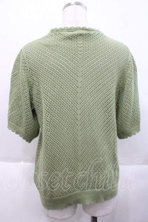 画像2: PINK HOUSE / モチーフ使いニットカーディガン  ハッカ I-25-10-18-025-LO-TO-SA-ZI (2)