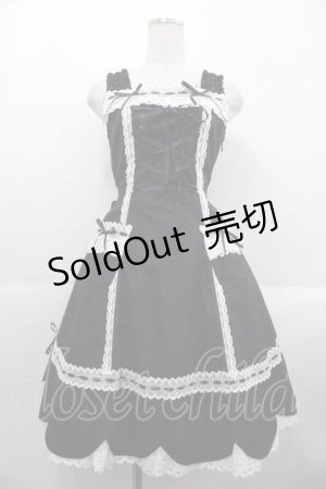 画像: BABY,THE STARS SHINE BRIGHT / 裾スカラップジャンパースカート  黒Ｘ白 I-25-10-21-038-BA-SK-SA-ZI