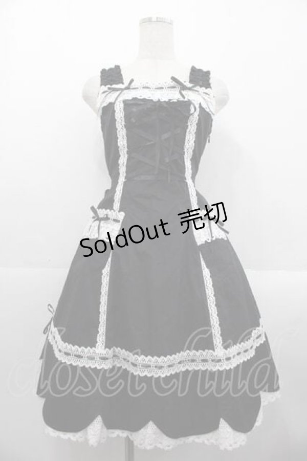 画像1: BABY,THE STARS SHINE BRIGHT / 裾スカラップジャンパースカート  黒Ｘ白 I-25-10-21-038-BA-SK-SA-ZI (1)