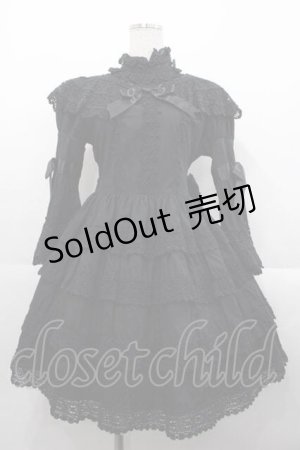 画像: BABY,THE STARS SHINE BRIGHT / エリザベスワンピースセット（2021年）  黒 I-25-10-21-040-BA-OP-SA-ZI