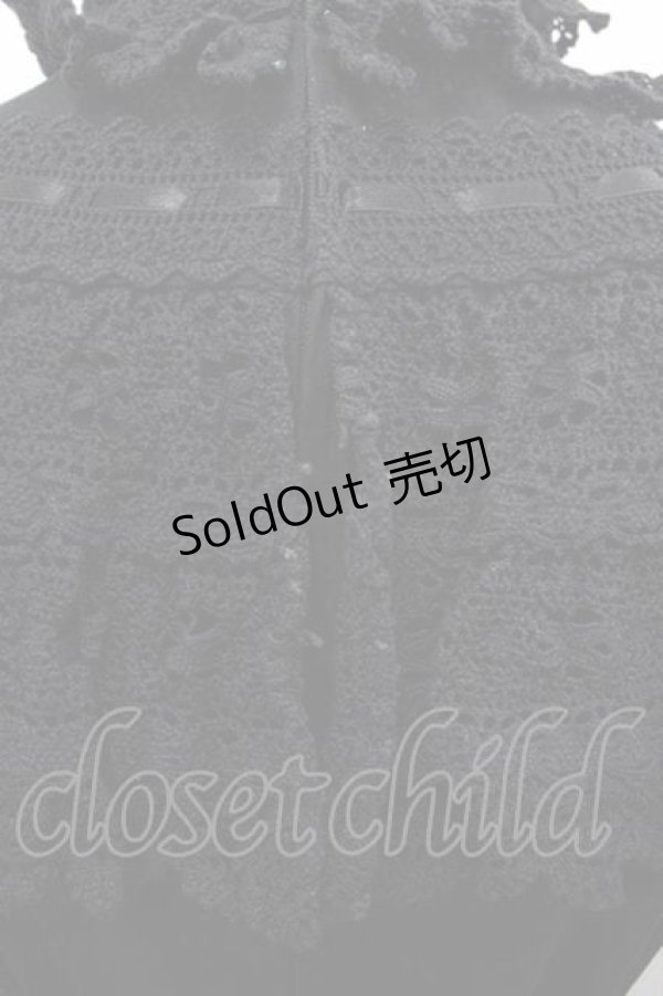 画像3: BABY,THE STARS SHINE BRIGHT / エリザベスワンピースセット（2021年）  黒 I-25-10-21-040-BA-OP-SA-ZI (3)