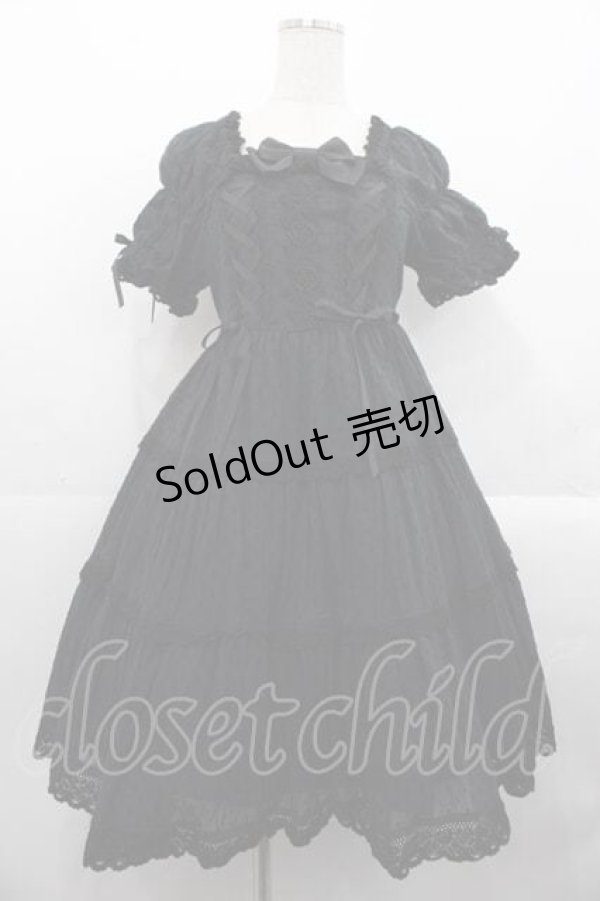 画像1: BABY,THE STARS SHINE BRIGHT / デザートワンピース  黒 I-25-10-21-041-BA-OP-SA-ZI (1)