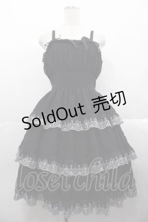 画像: Moi-meme-Moitie / シャンデリアレース3段ティアードジャンパースカート  黒Ｘ白 I-25-10-21-057-MO-OP-SA-ZI